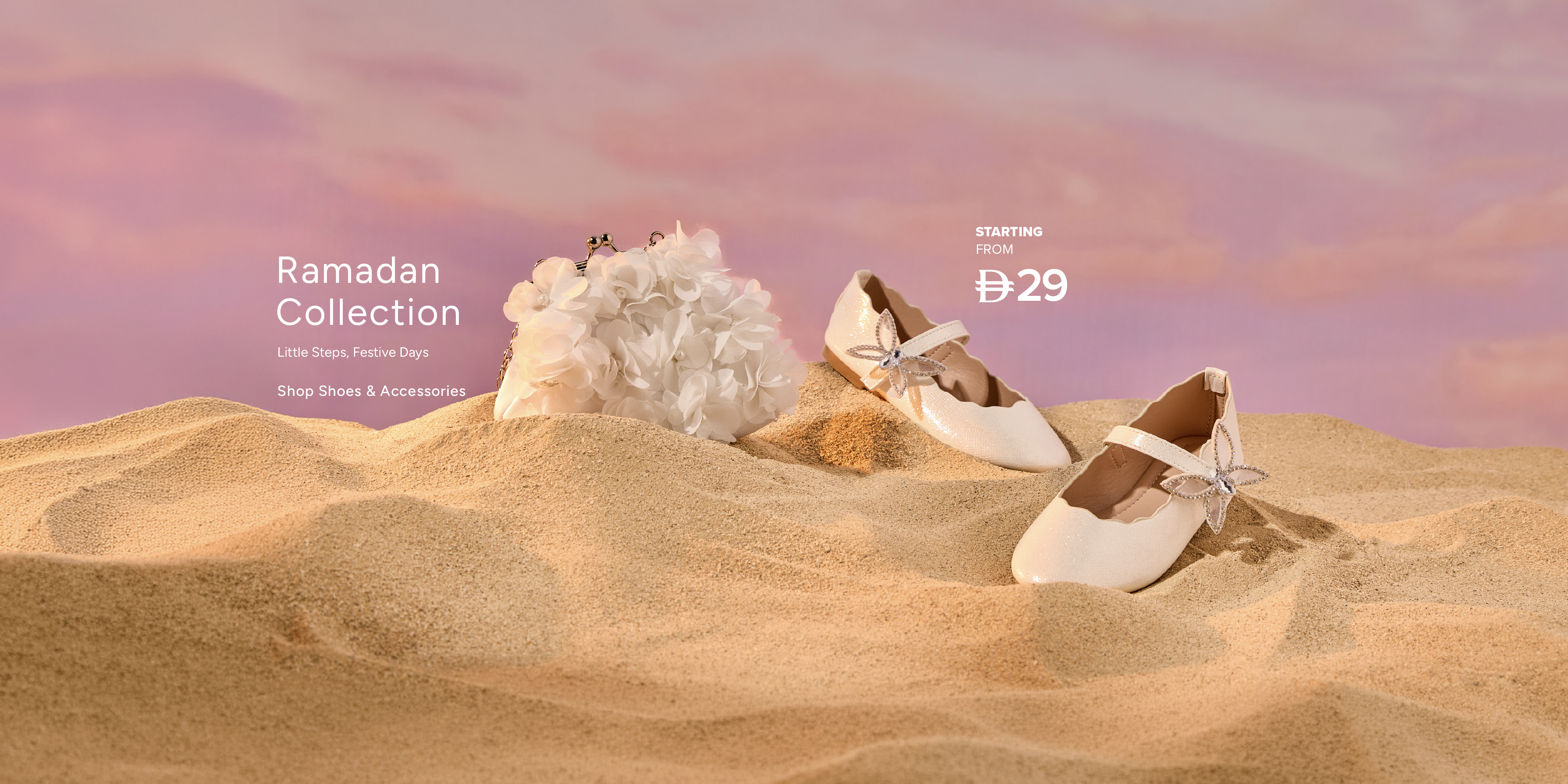 shop-kids-clothes-online-max-uae